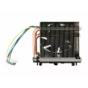 Cooler Inter-Tech 88885422 Processor Cooling System 6 cm