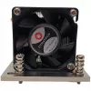 Cooler Inter-Tech A-26 Processor Cooler 6 cm Black Silver