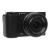Compact camera AgfaPhoto Realishot C110 — 24 MP, 1/3.06 inch CMOS, 3x optical zoom, 4K, Wi‑Fi, 2.8 inch touchscreen, black