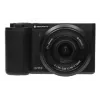 Compact camera AgfaPhoto Realishot C110 — 24 MP, 1/3.06 inch CMOS, 3x optical zoom, 4K, Wi‑Fi, 2.8 inch touchscreen, black