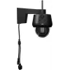 IP dome security camera ABUS PPIC52520B Outdoor Wired & Wireless 4K 3840x2160 8MP 4 mm 1/2.8 inch CMOS Wall-mount Black