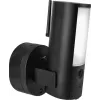 CCTV security camera ABUS PPIC46520 Outdoor 2048 x 1536 pixels Wired Wireless Wall Mount