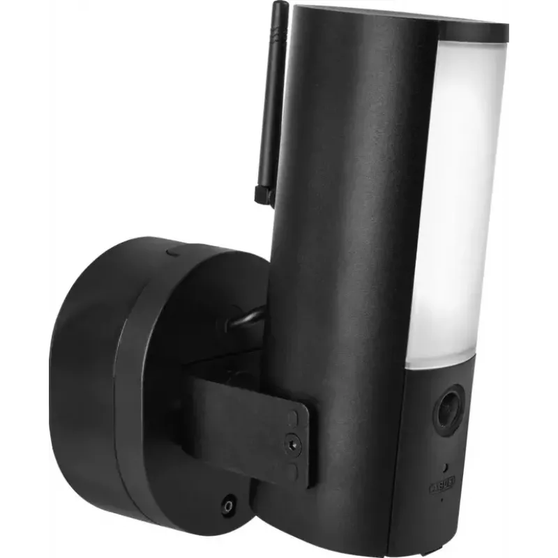 CCTV security camera ABUS PPIC46520 Outdoor 2048 x 1536 pixels Wired Wireless Wall Mount