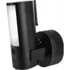 CCTV security camera ABUS PPIC46520 Outdoor 2048 x 1536 pixels Wired Wireless Wall Mount