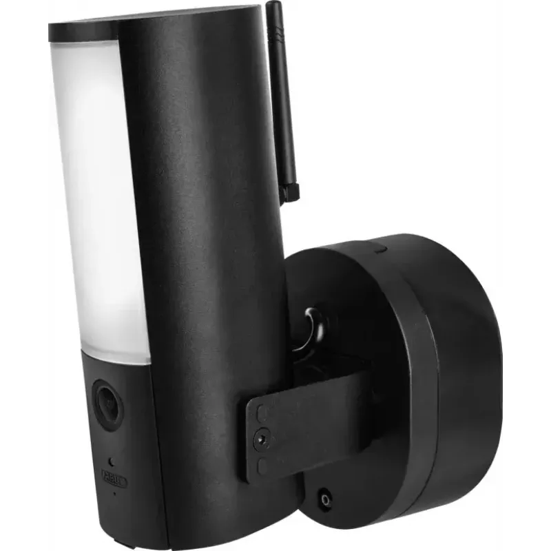 CCTV security camera ABUS PPIC46520 Outdoor 2048 x 1536 pixels Wired Wireless Wall Mount