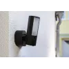 CCTV security camera ABUS PPIC46520 Outdoor 2048 x 1536 pixels Wired Wireless Wall Mount