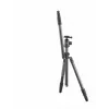 Tripod Cullmann Carvao 828MC Universal 3 legs Black