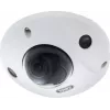 IP security camera ABUS IPCB44511A 2688 x 1520 pixels Indoor & outdoor