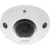 IP security camera ABUS IPCB44511A 2688 x 1520 pixels Indoor & outdoor