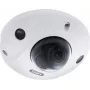 IP security camera ABUS IPCB44511A 2688 x 1520 pixels Indoor & outdoor