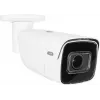 IP security camera ABUS IPCB64521 2688 x 1520 Indoor & outdoor