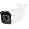 IP security camera ABUS IPCB64521 2688 x 1520 Indoor & outdoor