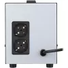Voltage Regulator PowerWalker AVR 1500/SIV