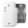 Compact camera Yashica City 100 72 MP CMOS Silver White