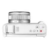 Compact camera Yashica City 100 72 MP CMOS Silver White