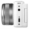 Compact camera Yashica City 100 72 MP CMOS Silver White