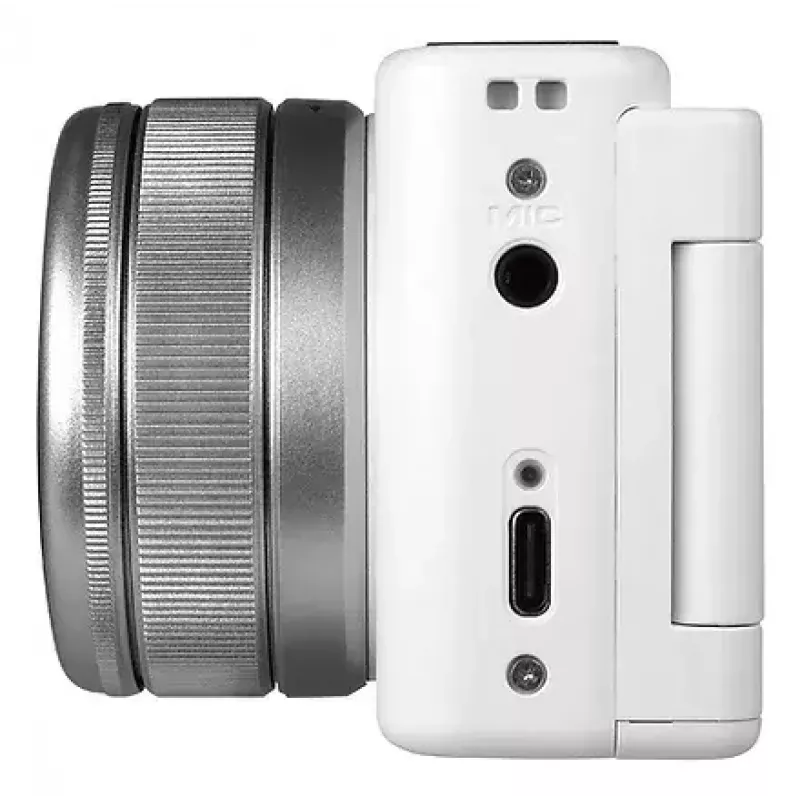 Compact camera Yashica City 100 72 MP CMOS Silver White