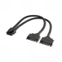 Power adapter cable Akasa Dual SATA to 8‑Pin CPU (AK-CBPW33-15) 15 cm