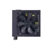 Power Supply Unit Cooler Master MWE 750 White 750 W