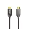 HDMI cable UNITEK C11085GY01-60M 60m 2.1 48 Gbit/s Black