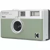 35mm Film Camera Kodak EKTAR H35 Sage RK0103 — 35mm film format, manual controls