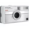 Film camera Kodak EKTAR H35N Striped Silver 35mm