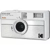 Film camera Kodak EKTAR H35N Striped Silver 35mm