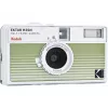 Film rangefinder camera Kodak Ektar H35N striped green RK0303, 35mm, manual controls