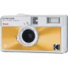 35mm Film Camera Kodak EKTAR H35N Glazed Orange — Point-and-Shoot, Fixed Lens