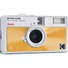 35mm Film Camera Kodak EKTAR H35N Glazed Orange — Point-and-Shoot, Fixed Lens
