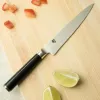 Slicing knife KAI DM0722