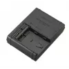 Battery Charger Sony BC-VM10