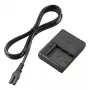 Battery Charger Sony BC-VM10