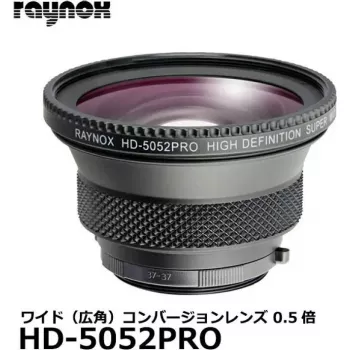 Macro Lens Attachment Raynox HD 5052 Pro — 52mm Diameter