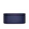 Multistyler Dyson Airwrap Multistyler Warm 1300 W, 3 heat levels, 2.675 m cord, 48×41×272 mm