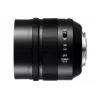 Camera Lens Panasonic H-NS043E MILC Black