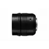 Ultra-wide lens Panasonic H-X012E SLR 15 elements 12 groups