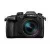 SLR Camera Kit Panasonic Lumix GH5M2 20.33 MP Live MOS 4K Ultra HD