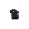 SLR Camera Kit Panasonic Lumix GH5M2 20.33 MP Live MOS 4K Ultra HD