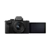 Lens-style camera Panasonic Lumix DC-G100VEG-K 20.3 MP 4K Ultra HD