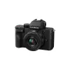 Lens-style camera Panasonic Lumix DC-G100VEG-K 20.3 MP 4K Ultra HD