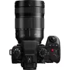 Mirrorless Camera Panasonic Lumix DC-S1R II with 24–105mm Lens, 47.3MP Full-Frame