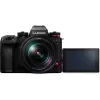 Mirrorless Camera Panasonic Lumix DC-S1R II with 24–105mm Lens, 47.3MP Full-Frame