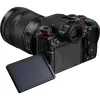 Mirrorless Camera Panasonic Lumix DC-S1R II with 24–105mm Lens, 47.3MP Full-Frame