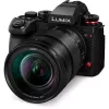 Mirrorless Camera Panasonic Lumix DC-S1R II with 24–105mm Lens, 47.3MP Full-Frame