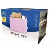 Toaster Russell Hobbs 27372-56 2 slice 800 W Pink Stainless Steel