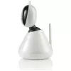 Baby video monitor additional camera MOTOROLA PIP1510 with night vision