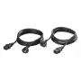 Cable accessory for UPS Eaton CBLATSIN16X2, black, 60×30×50 mm