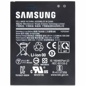 Battery for Samsung Xcover 5 (SM-G525F) — 3000 mAh, replacement (GH43-05060A)