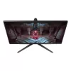 Monitor Samsung S32CG510EU 32 inch Quad HD (2560×1440) VA LED, 1 ms, 180 Hz, height adjustable, VESA, black